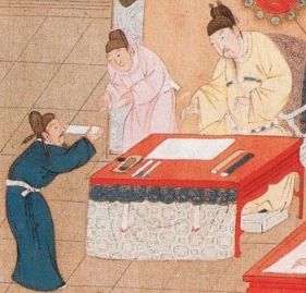 The Civil Service in Ancient China